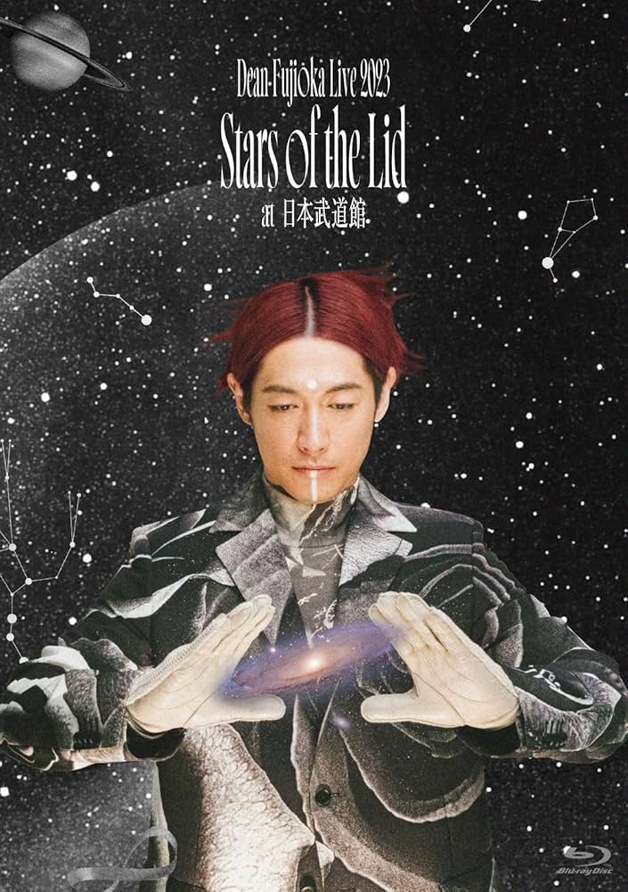 DEAN FUJIOKA Stars of the Lid 豪華BOX Stars of the Lid | A-Sketch Official Site